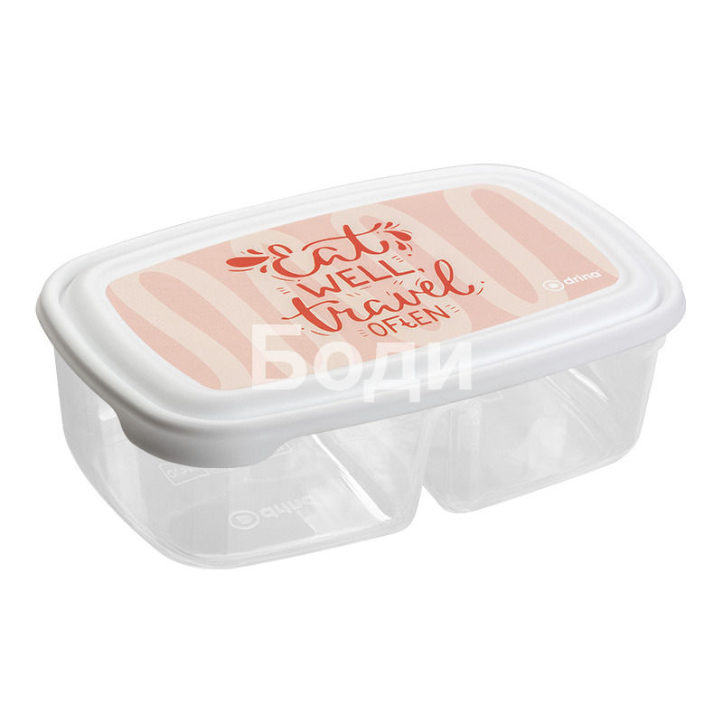 DRINA STORAGE BOX FOOD STILO DECO 0.250ml.+0.250ml. 4