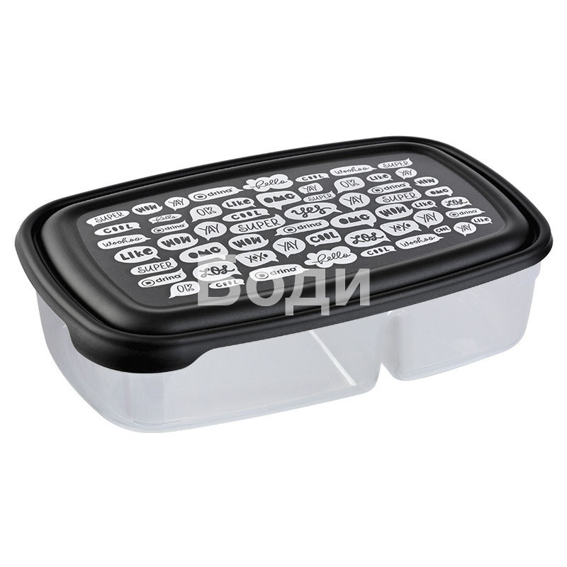 DRINA STORAGE BOX FOOD STILO DECO 0.900ml + 0.500ml. 4