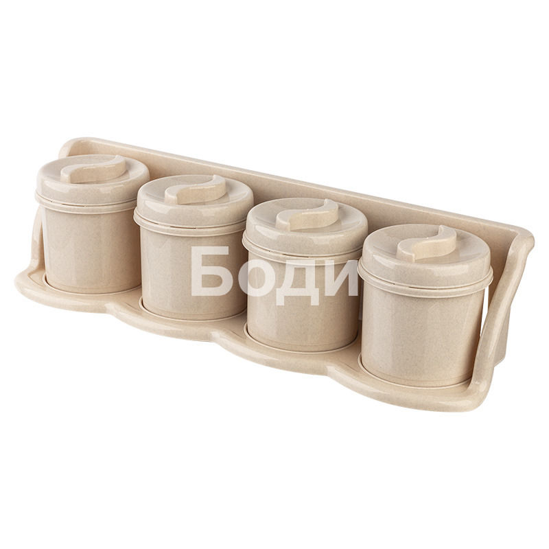 DRINA KITCHEN SET 4/1 5