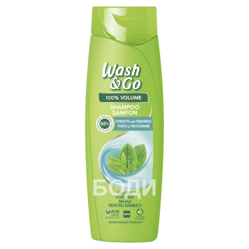 ШАМПОАН WASH&GO 360мл. МЕНТОЛ