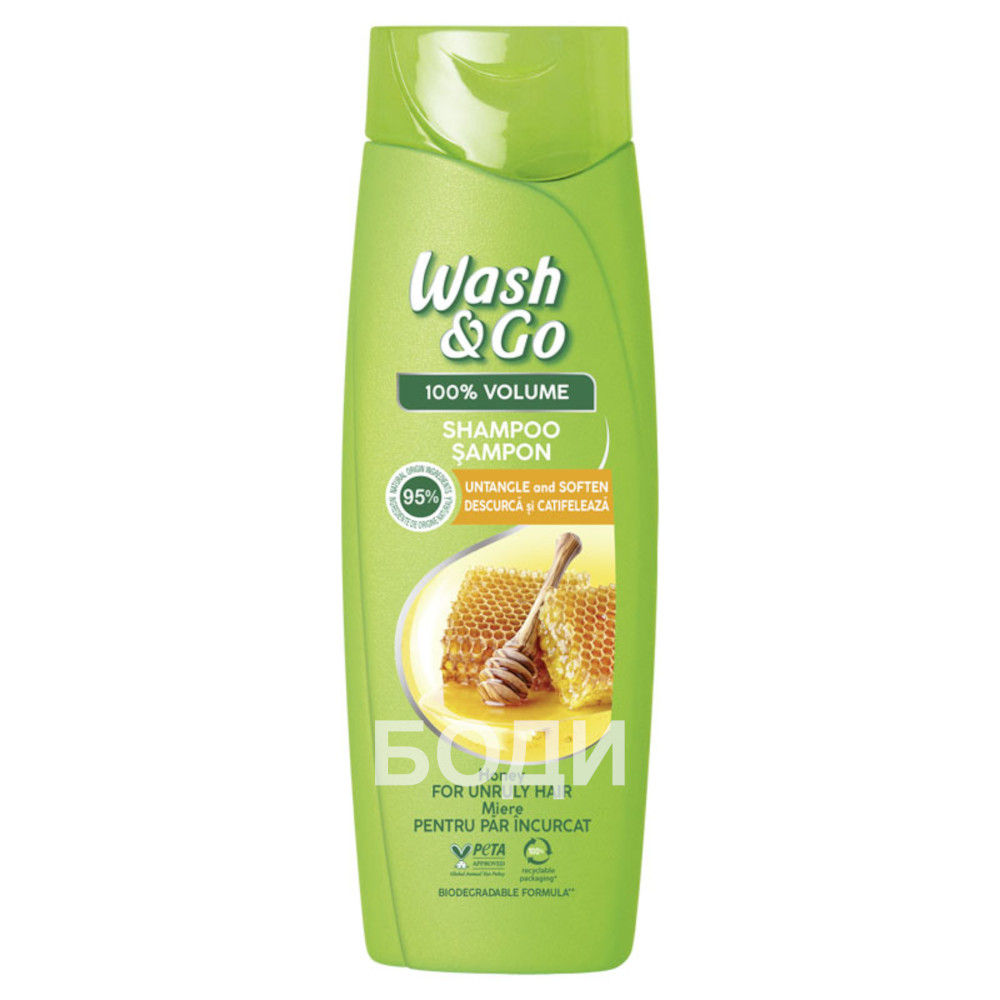 ШАМПОАН WASH&GO 360мл. МЕД