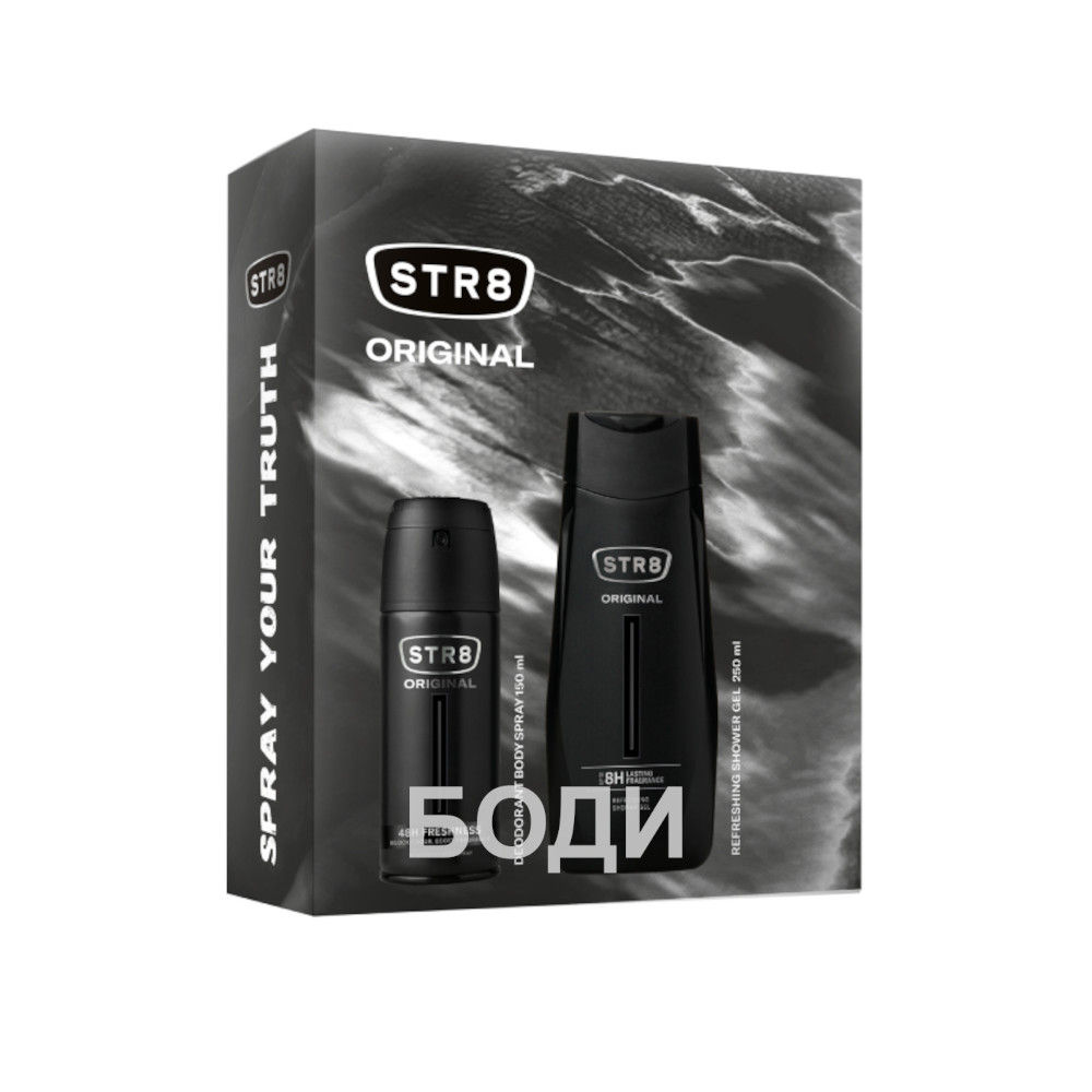 STR8 КОМПЛЕКТ  2 ЧАСТИ ОРИДЖИНАЛ/део+душ гел/