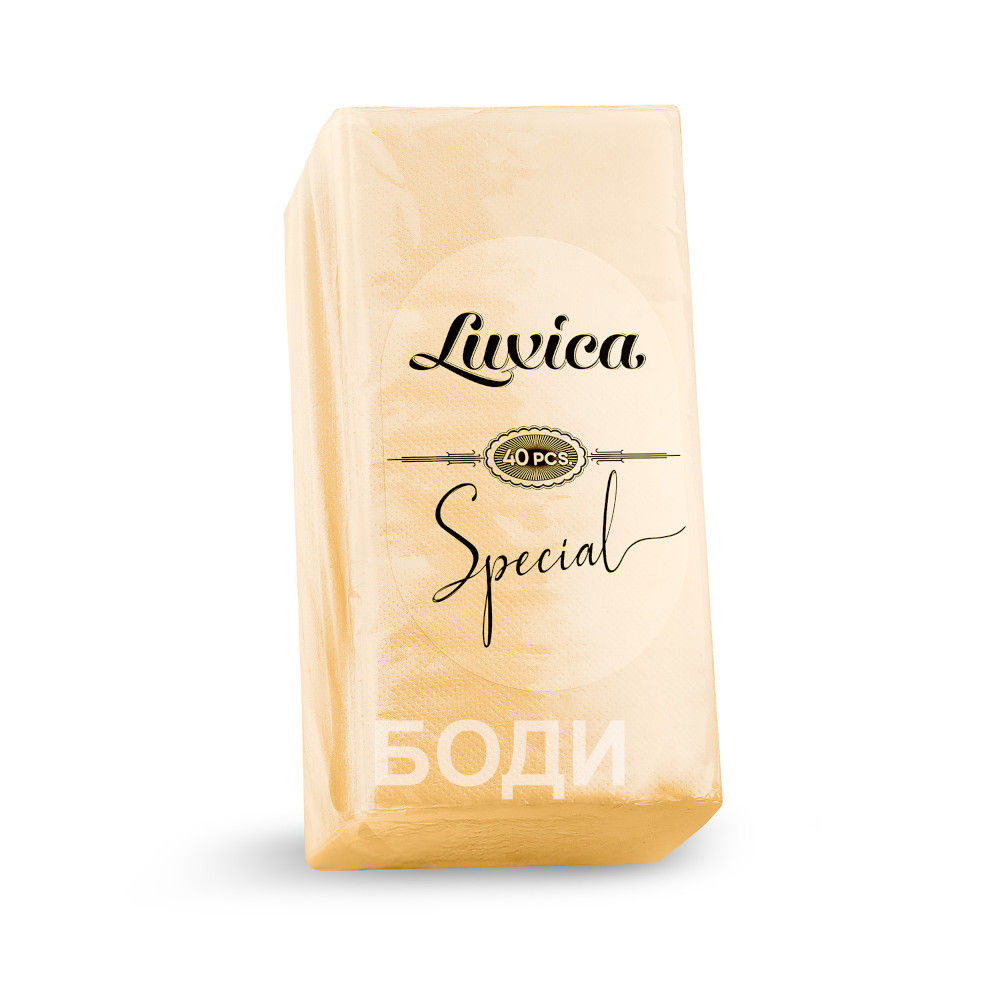 САЛФЕТКИ ЛУКСИКА SPECIAL 38/38 1/8сгъвка 40БР. ОРАНЖЕВИ