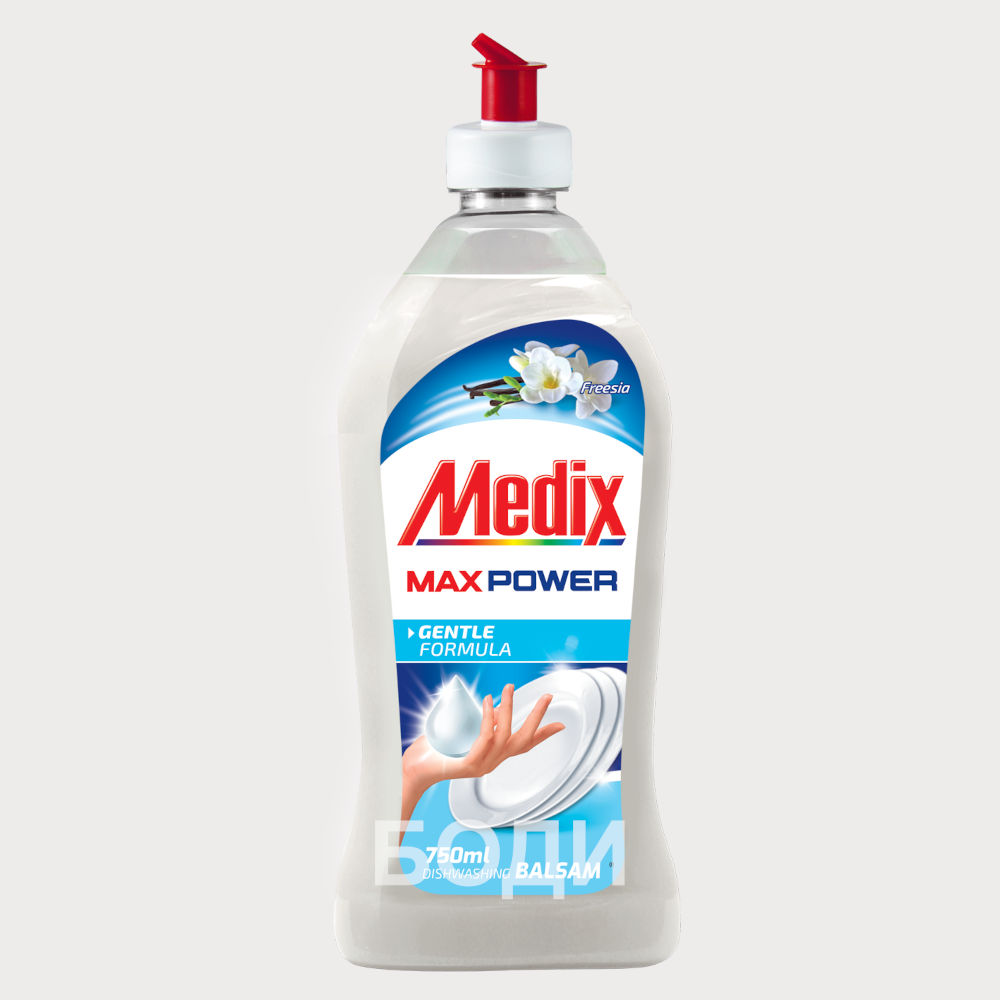 МЕДИКС ВЕРО MAX POWER 750мл БАЛСАМ  БЯЛ ФРЕЗИЯ