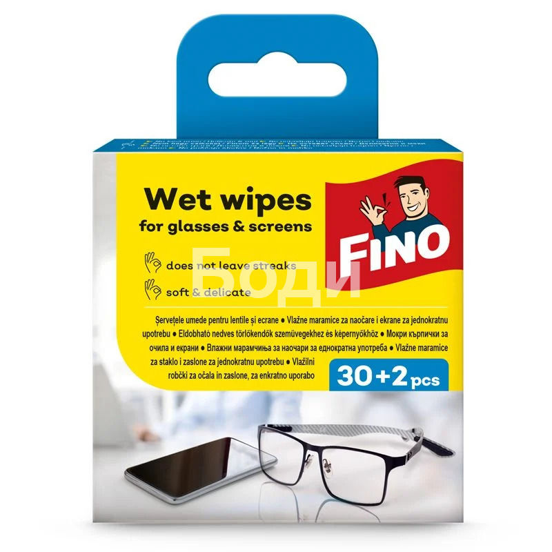 FINE WIPES FOR GLASSES/SCREENS 30+2 pcs.