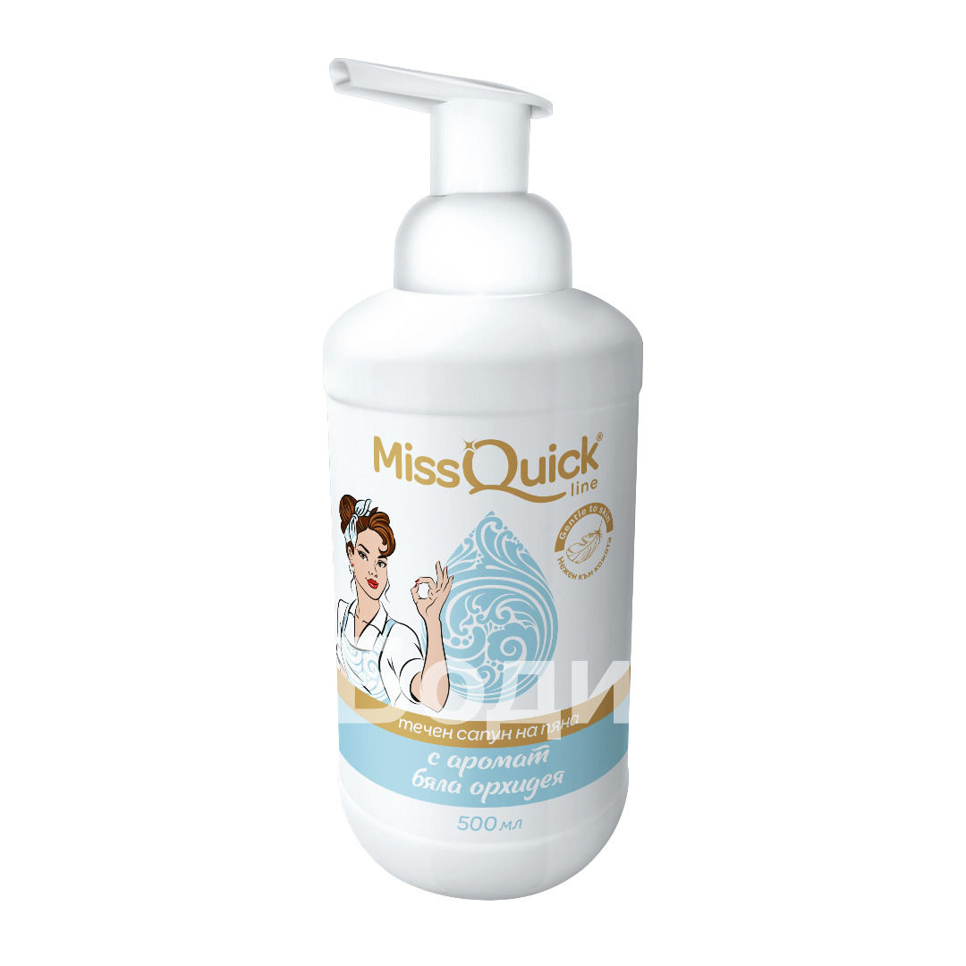 MISS QUICK LIQUID SOAP FOAM 500ml. WHITE ORCHID