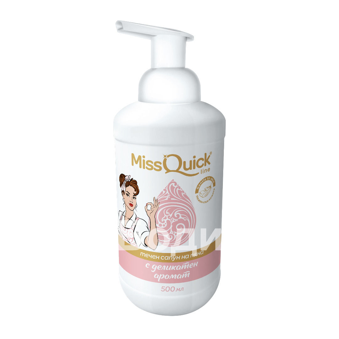 MISS QUICK FOAMING LIQUID SOAP 500ml. DELICATE SCENT