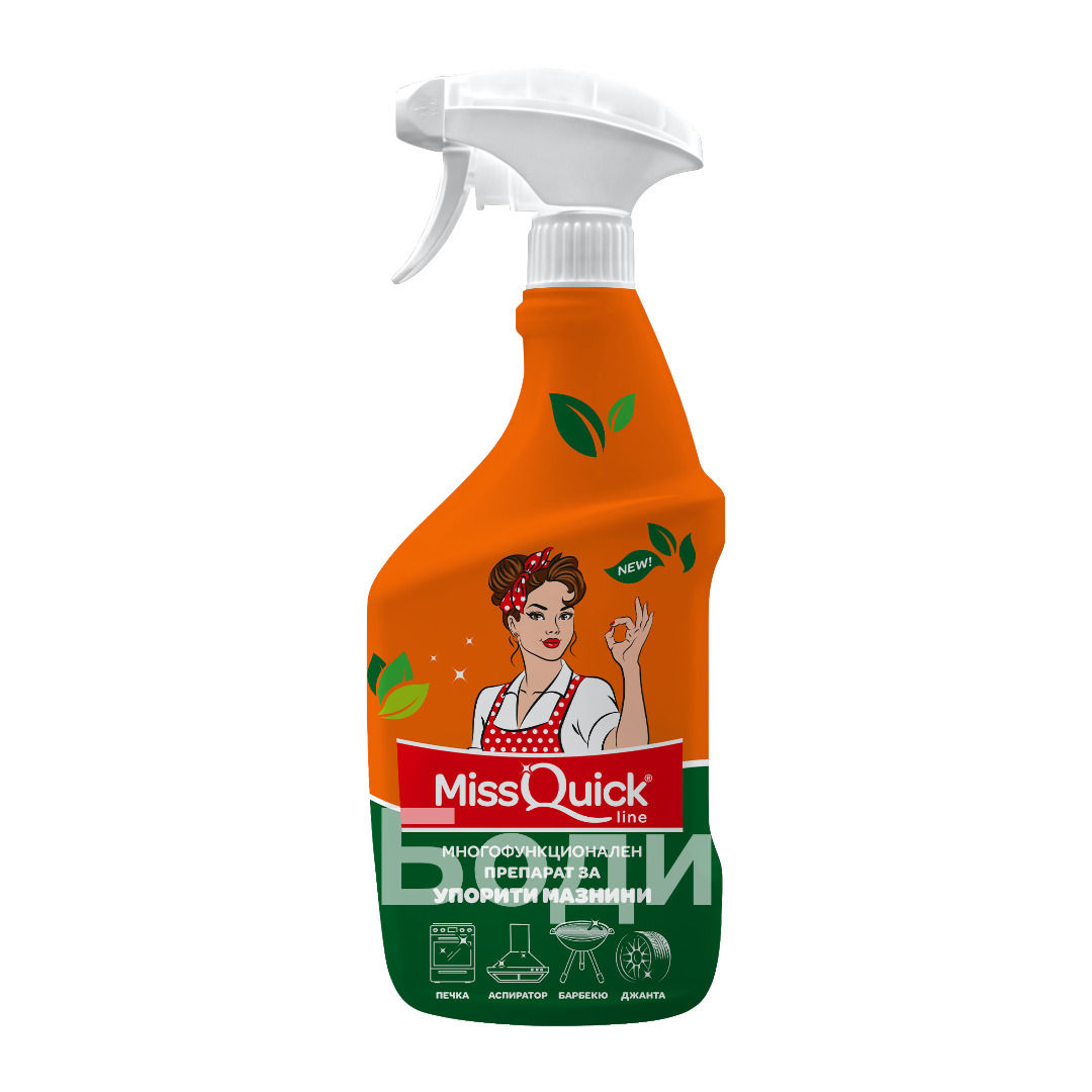 MYS QUICK DEGREASER 750ml.