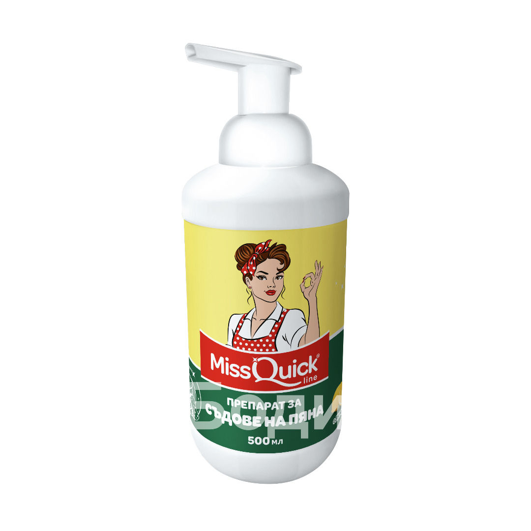 MIS QUICK FOAM DISHWASHING PREPARATION LEMON 500 ml