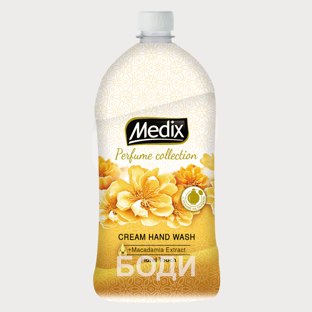 МЕДИКС ТЕЧЕН САПУН  РЕЗЕРВА Floral Touch златен