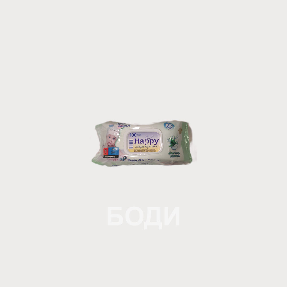 МОКРИ КЪРПИ ХЕПИ 100БР.КАПАК