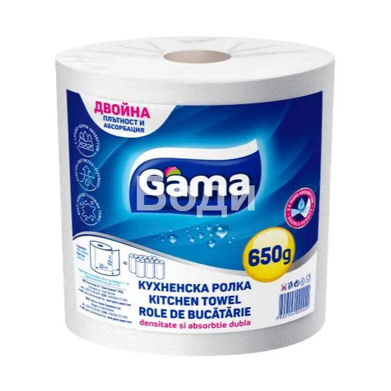 КУХНЕНСКА РОЛКА  ГАМА БЯЛА ПРОФЕСИОНАЛНА 250къса х1бр.