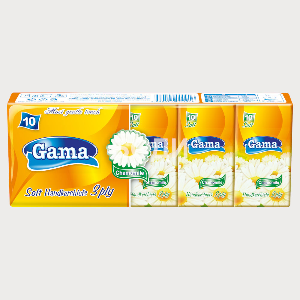 НОСНИ КЪРПИ ГАМА ЛАЙКА