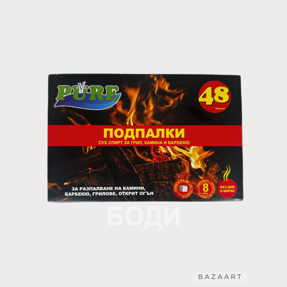 ПОДПАЛКИ ГРОУТ PURE х48 бр.