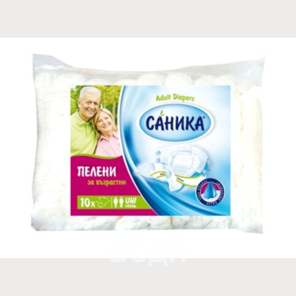 ПАМПЕРС ЗА ВЪЗРАСТНИ XL 100-120 КГ