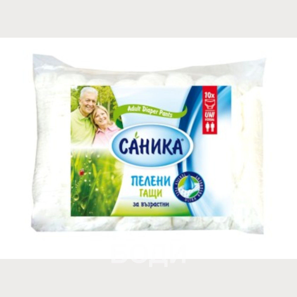 ПАМПЕРС ЗА ВЪЗРАСТНИ ГАЩИ XL НОЩНИ 100-120кг