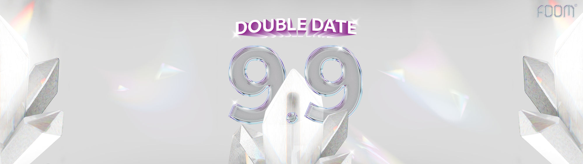 Promo Banner