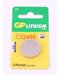 GP CR2450 Lithium Cell 0602450c1