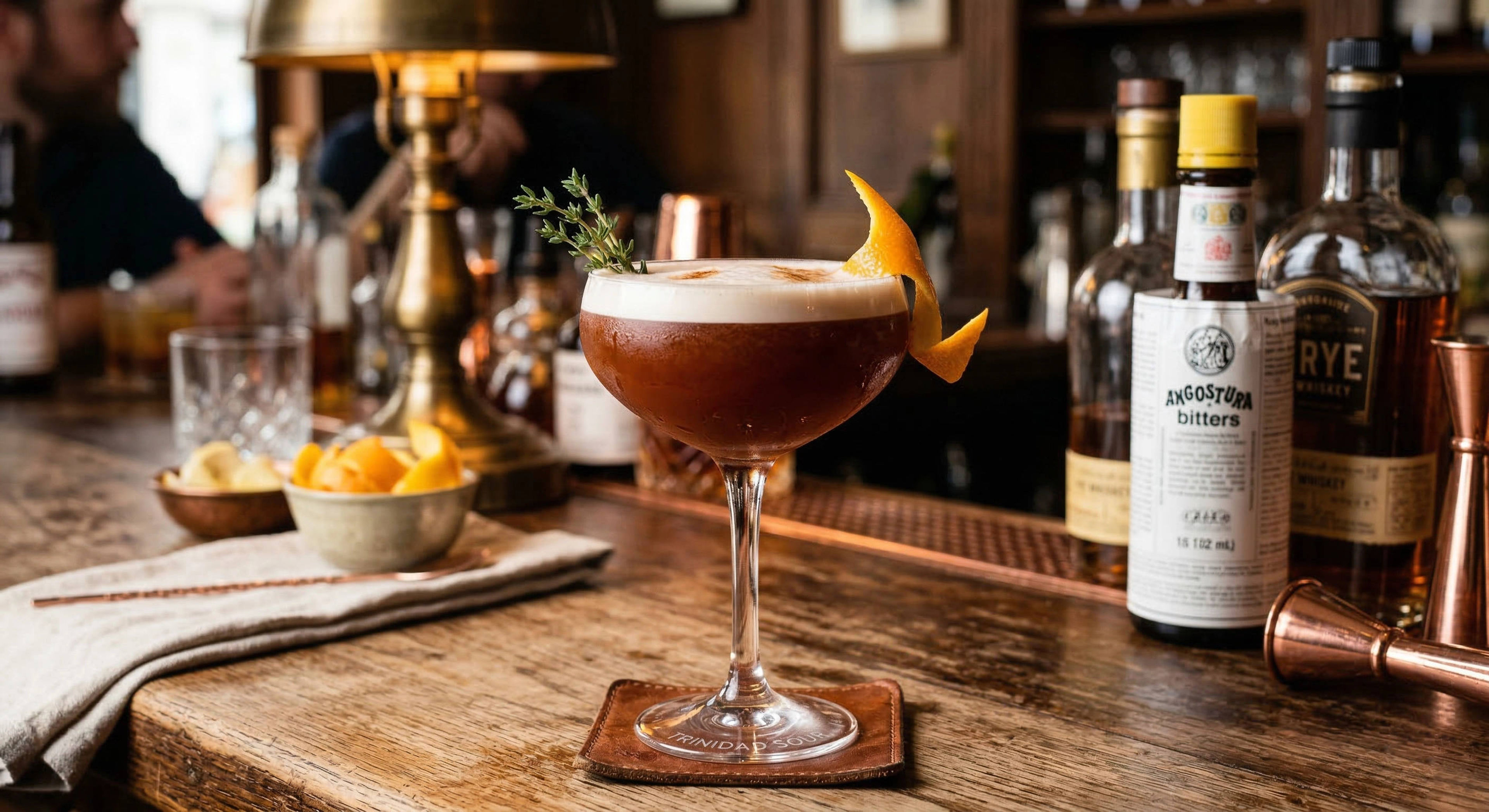 Trinidad Sour