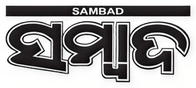 Sambad
