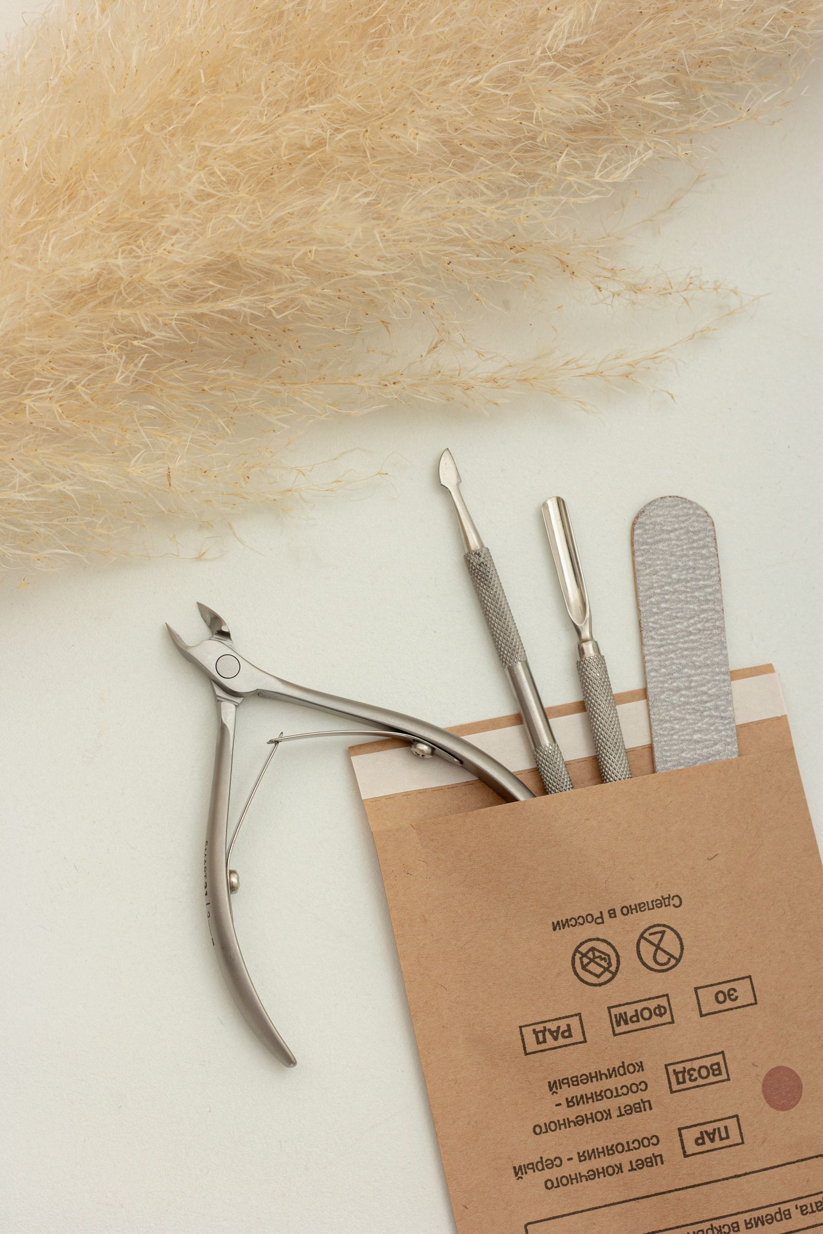 Kit de cuidado de uñas