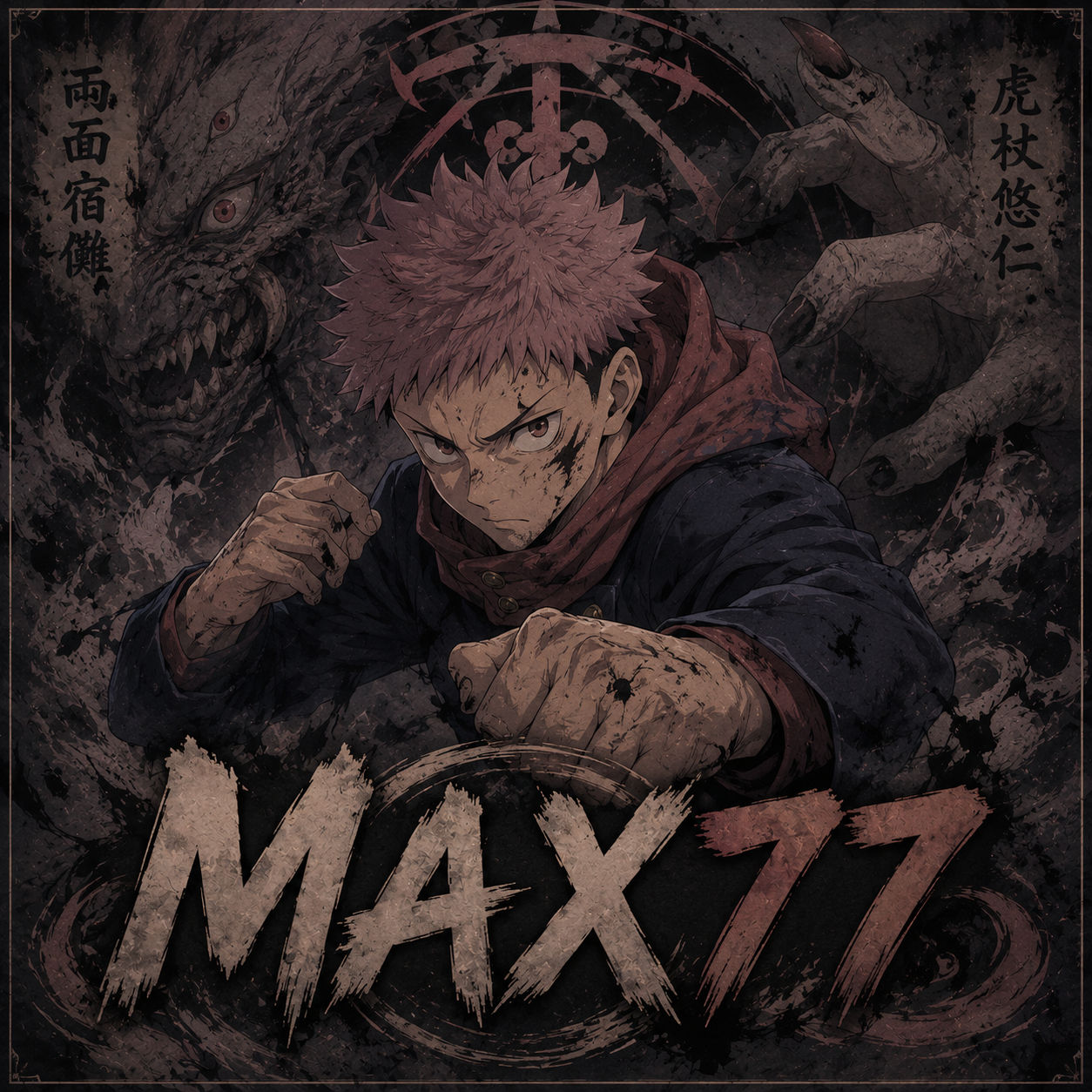 MAX77 — Kolaborasi Kreatif Nat Monde Slot Gacor X Slot777