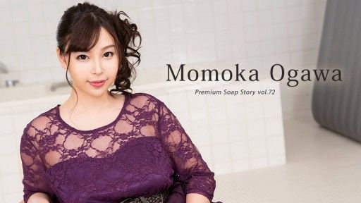 Caribbeancom 121319-001   The Story Of Luxury Spa Lady