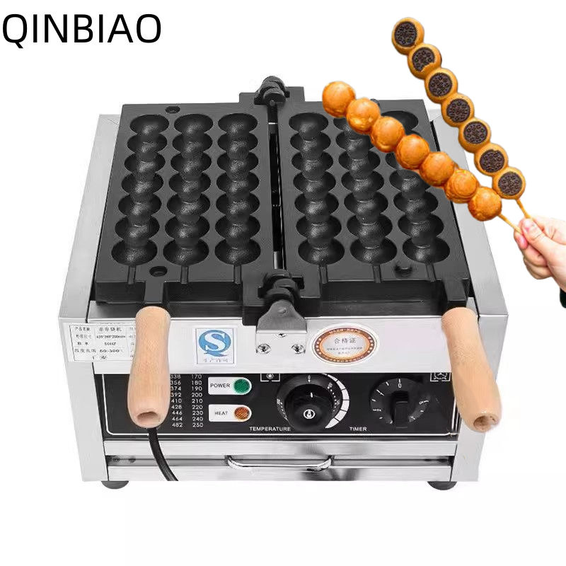 Factory Price Hot Sale Commercial Non-stick Bubble Ball Shape Quail Egg Skewer Electric Waffle Stick Maker