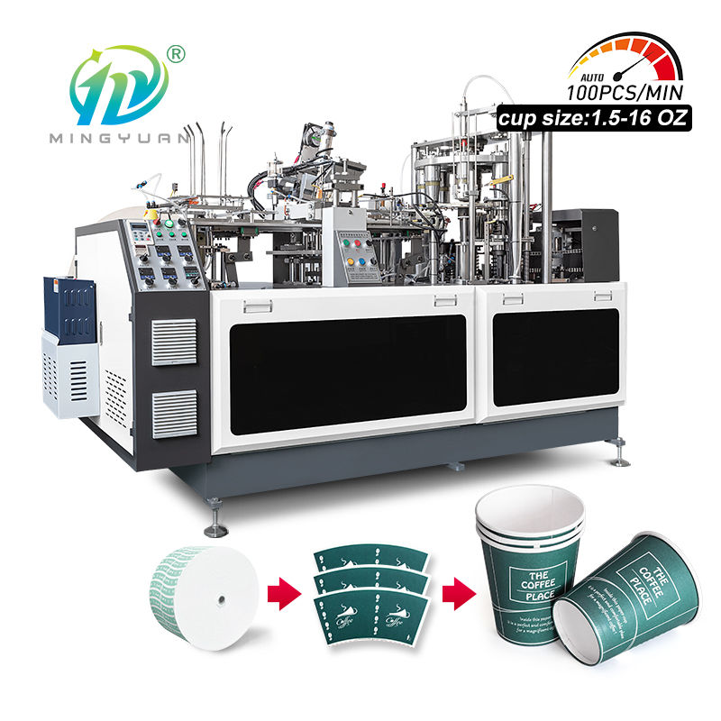 100pcs/min Full Automatic Paper Cup Making Machine Disposable Machine Make Cups Paper High Speed Paper Cup Forming Machine Price