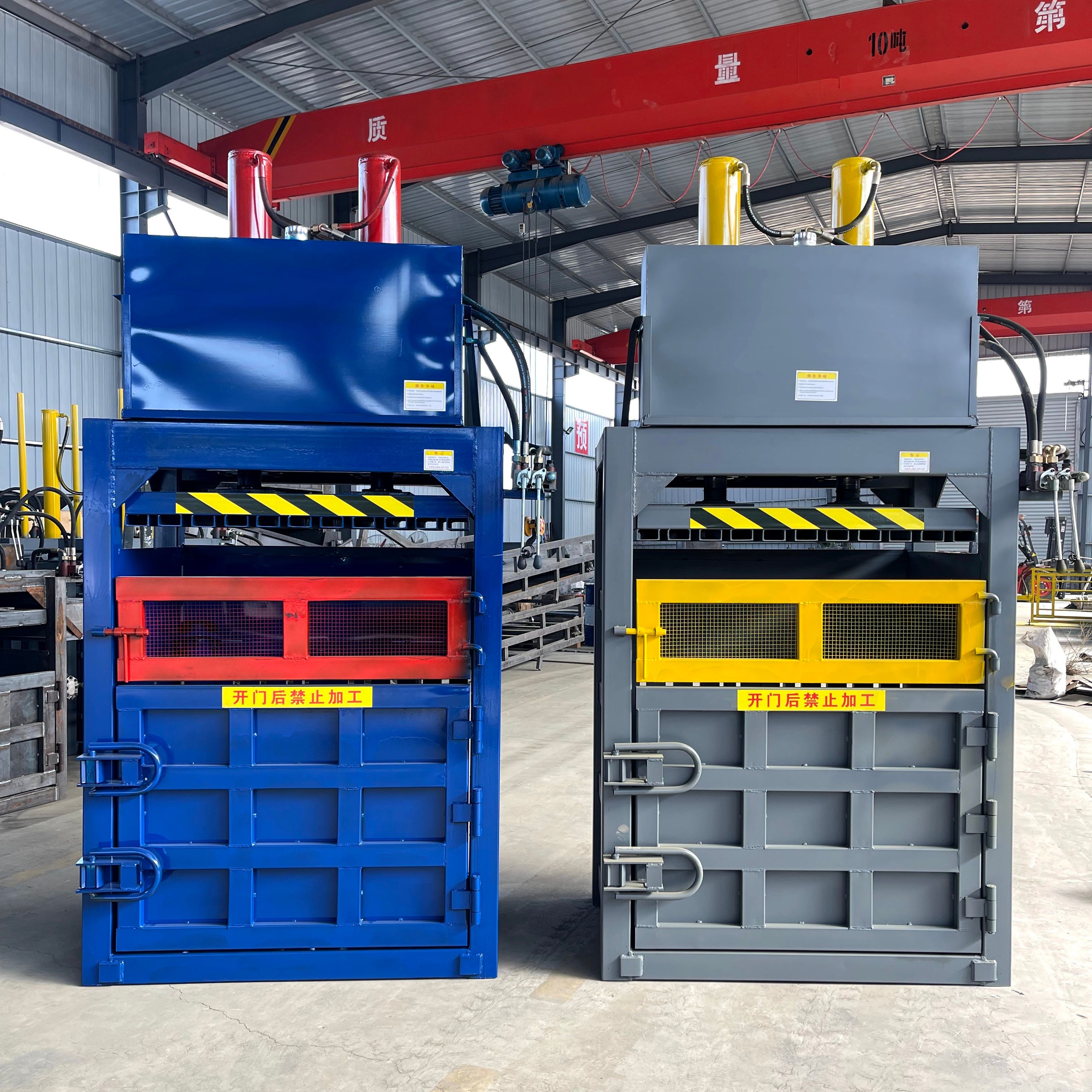 Farm Beverage Industries Hydraulic Baling Machine for Waste Clothing Press and Plastic Film Packaging Motor Bearing Included