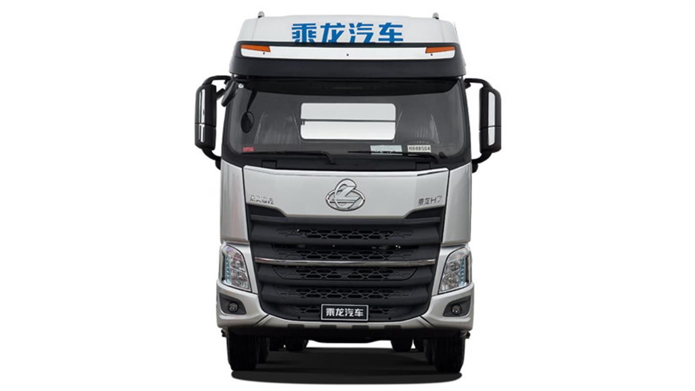 China Chenglong Trucks with Good Performance H7 8X4 Cargo Truck Multifunctional Euro 5 Heavy Truck for Logistics