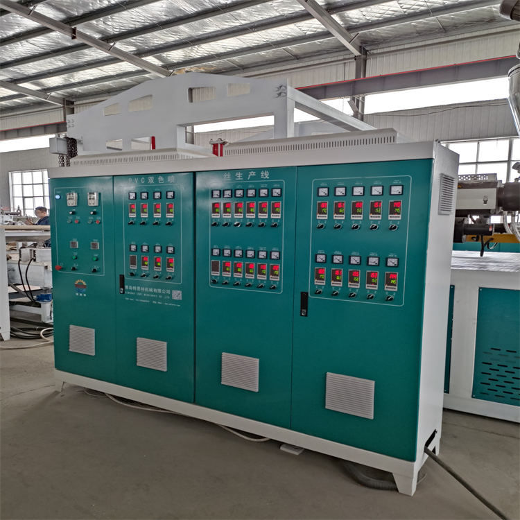 New PVC Plastic Coil Mat Carpet Making Machine Anti-Slip Floor Living Room Mat Production Line Manufacturing Plant Motor Gearbox