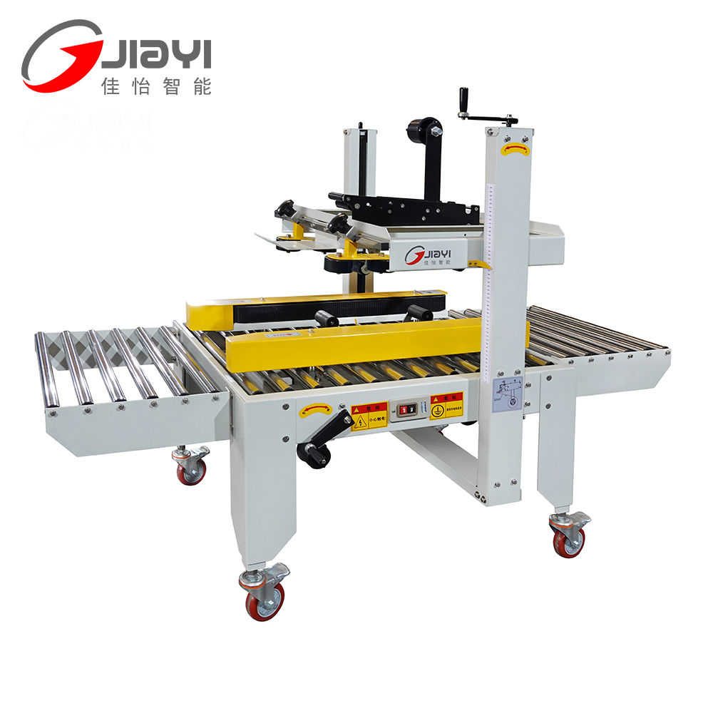 Professional China Factory Supplier Cheap Automatic Box Case Sealer Carton Sealing Machine