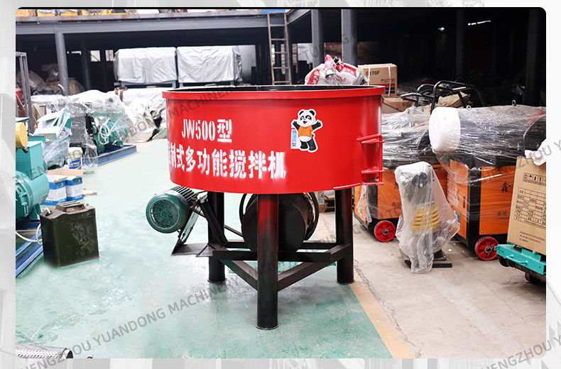 Diesel Concrete Pan Mixer Price Electric Concrete Pan Mixer Construction Equipment Concrete Pan Mixer