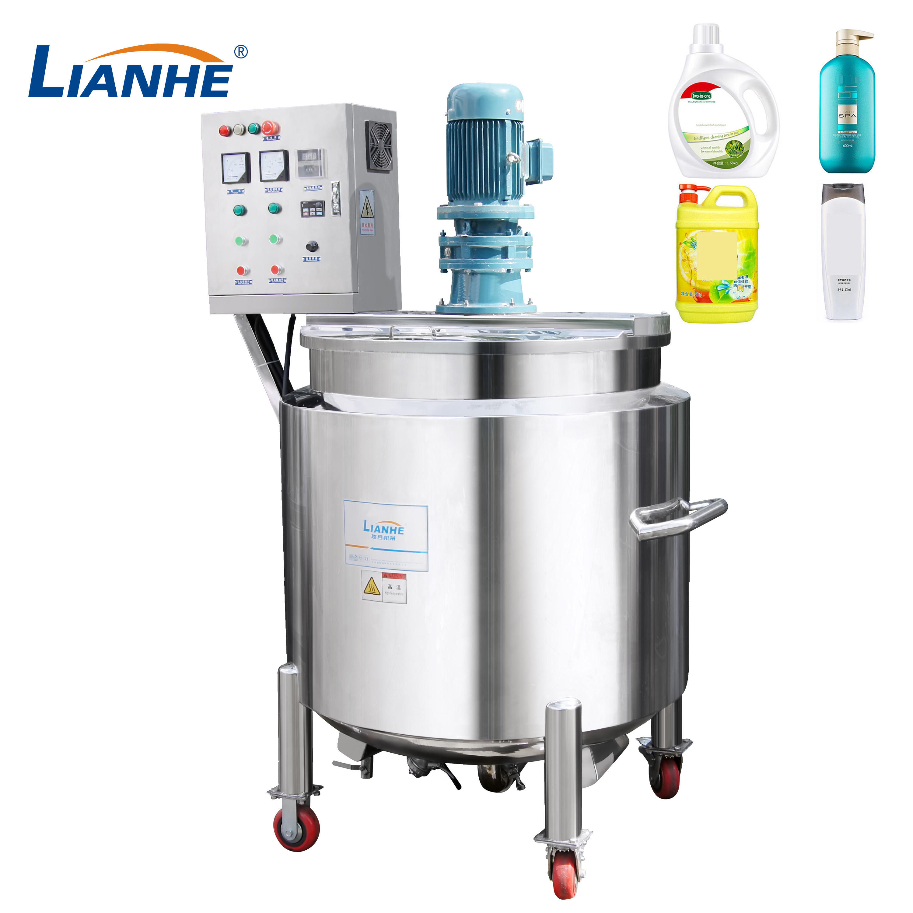 Hot Sale Industrial 100L 500L Liquid Soap Making Machine Agitator Bearing Wheels for Shampoo Hand Wash Dishwashing Liquid Soap