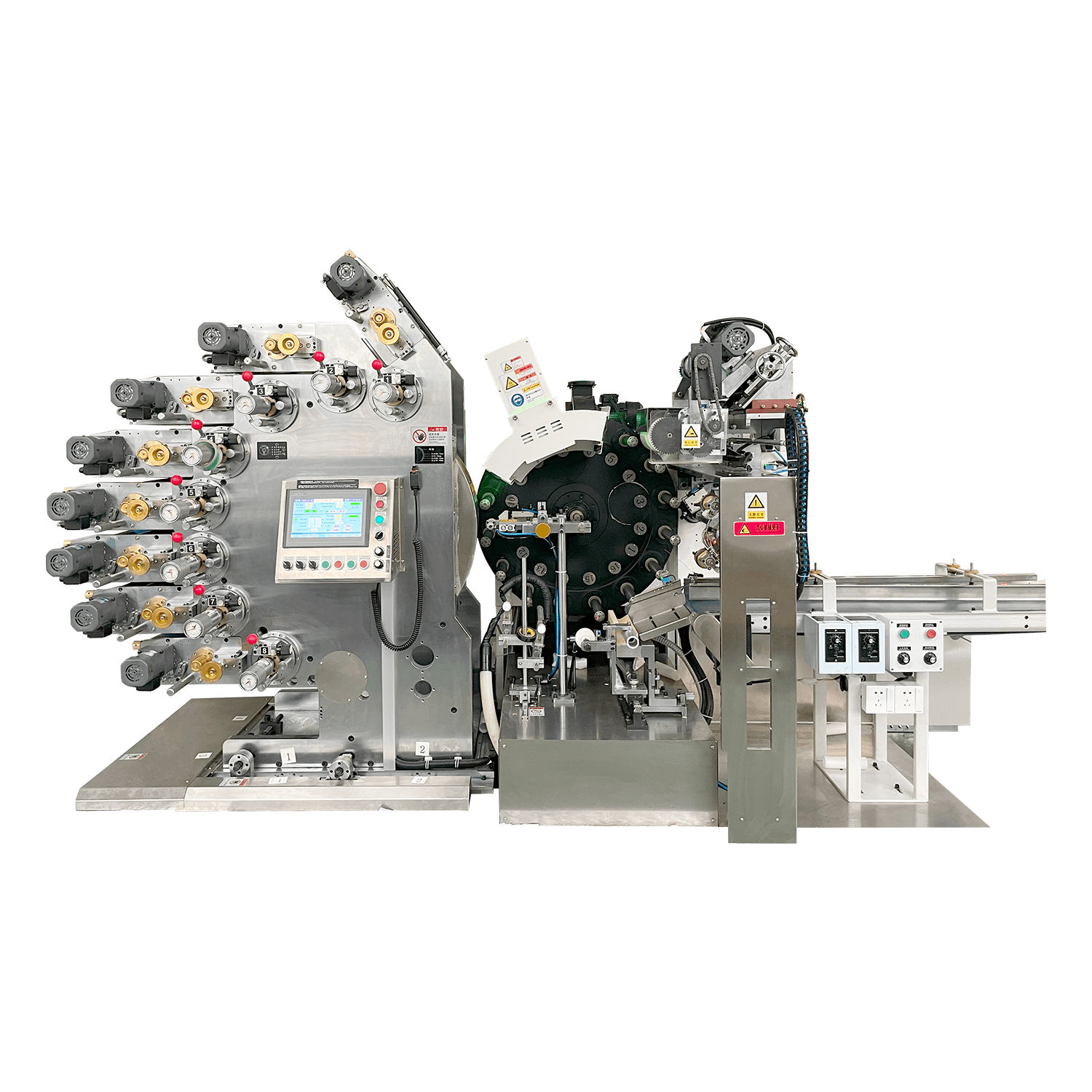 Cup Printing Machine Offset Printer Cup Printing Machine Plastic for Plastic Milk Tea Plastic Cup