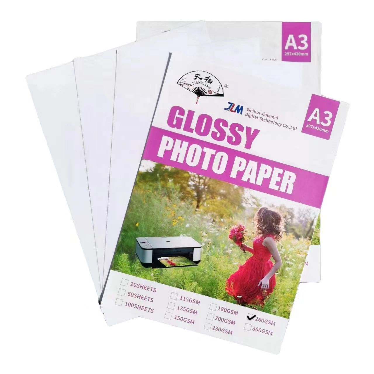 School and Office Paper for Printing Photos A3 A4 Size Customized Size Waterproof Glossy Photo Paper
