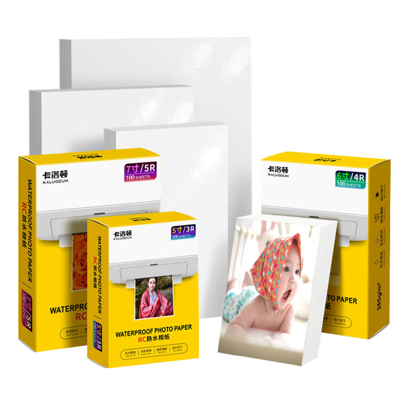 Wholesale Waterproof RC Photo Paper 270g Satin Glossy/Matte A4 Office Inkjet Printing Rough Surface