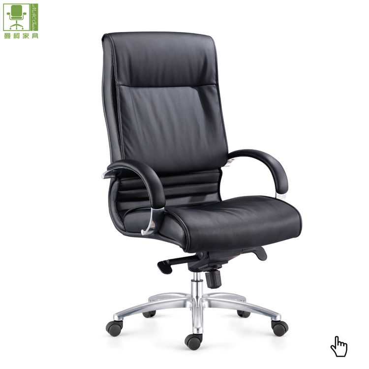 Office boss Leather Swivel Chair / PU or Top Leather Office Executive Leather Chairs/ Manager Leather Office Chairs