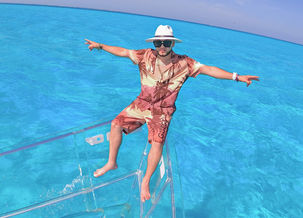 Image about Cancun Clear Boat Tour