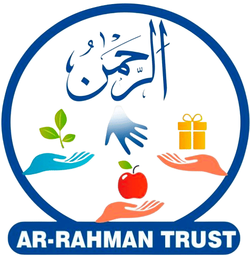 Ar Rahman Trust