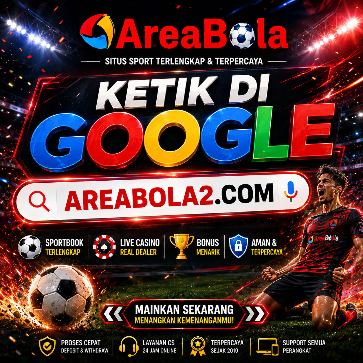 Promo