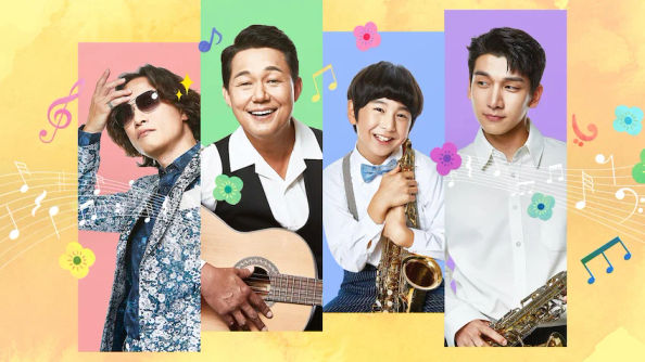 해피 투게더 썸네일