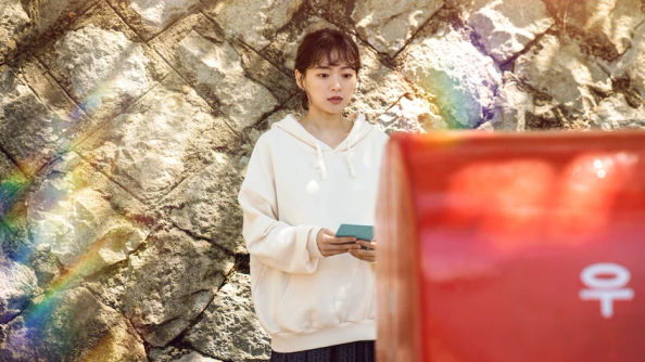 비와 당신의 이야기 썸네일