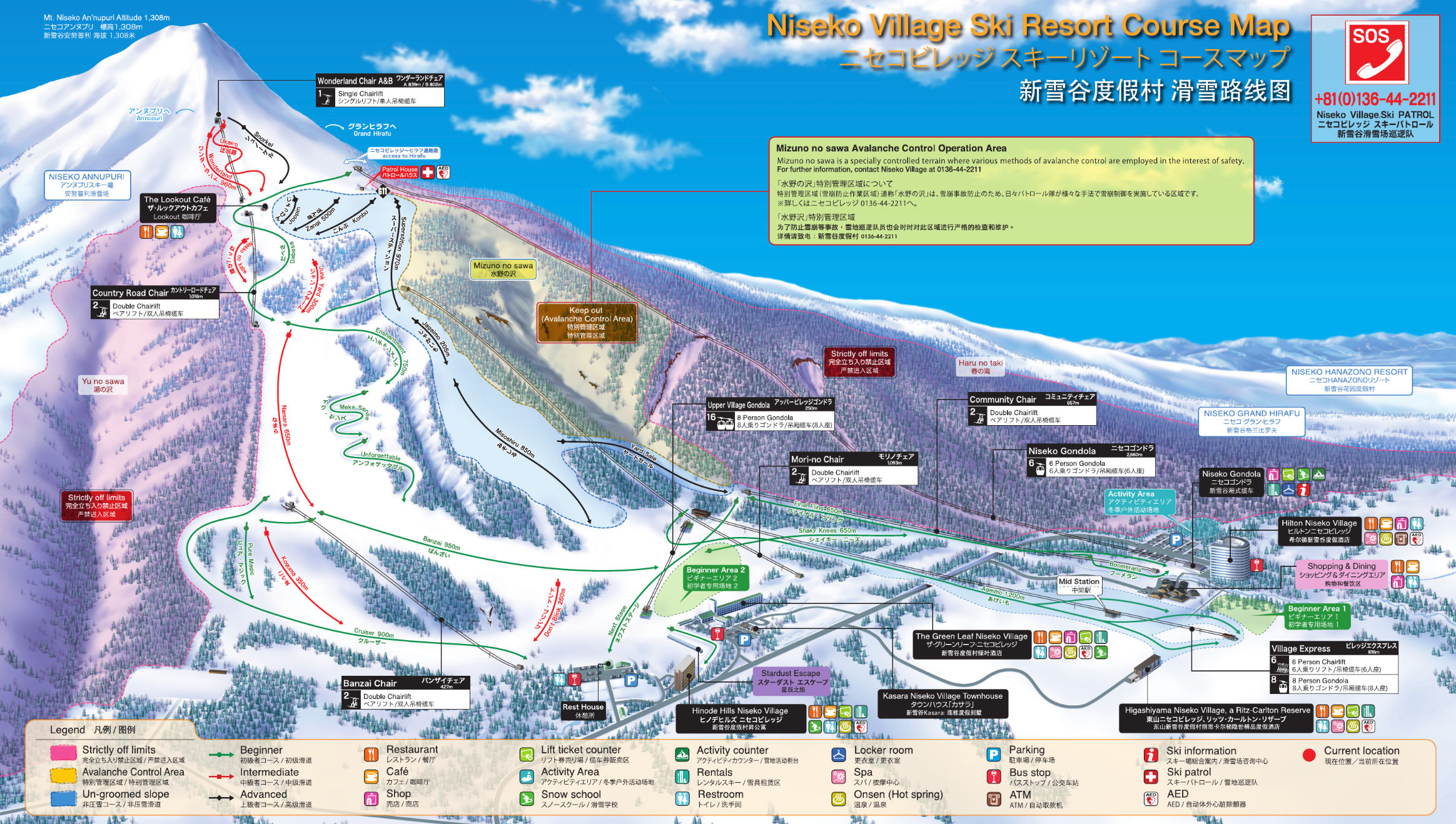 ski map