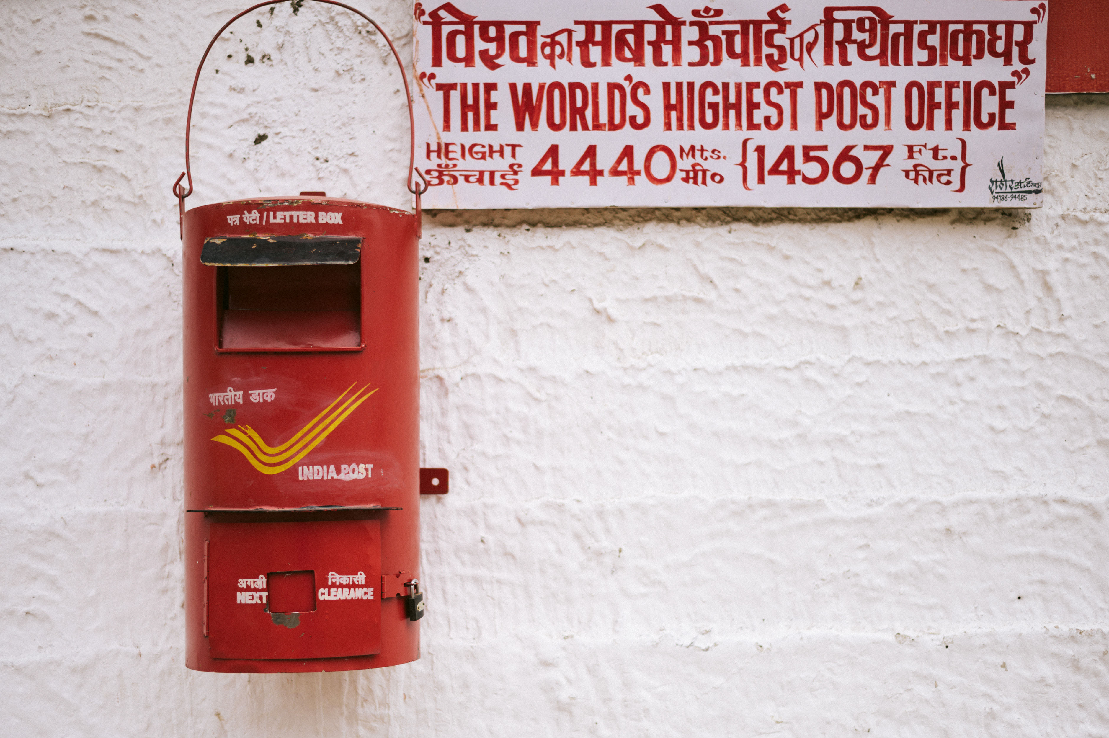 Drive to Hikkim Village