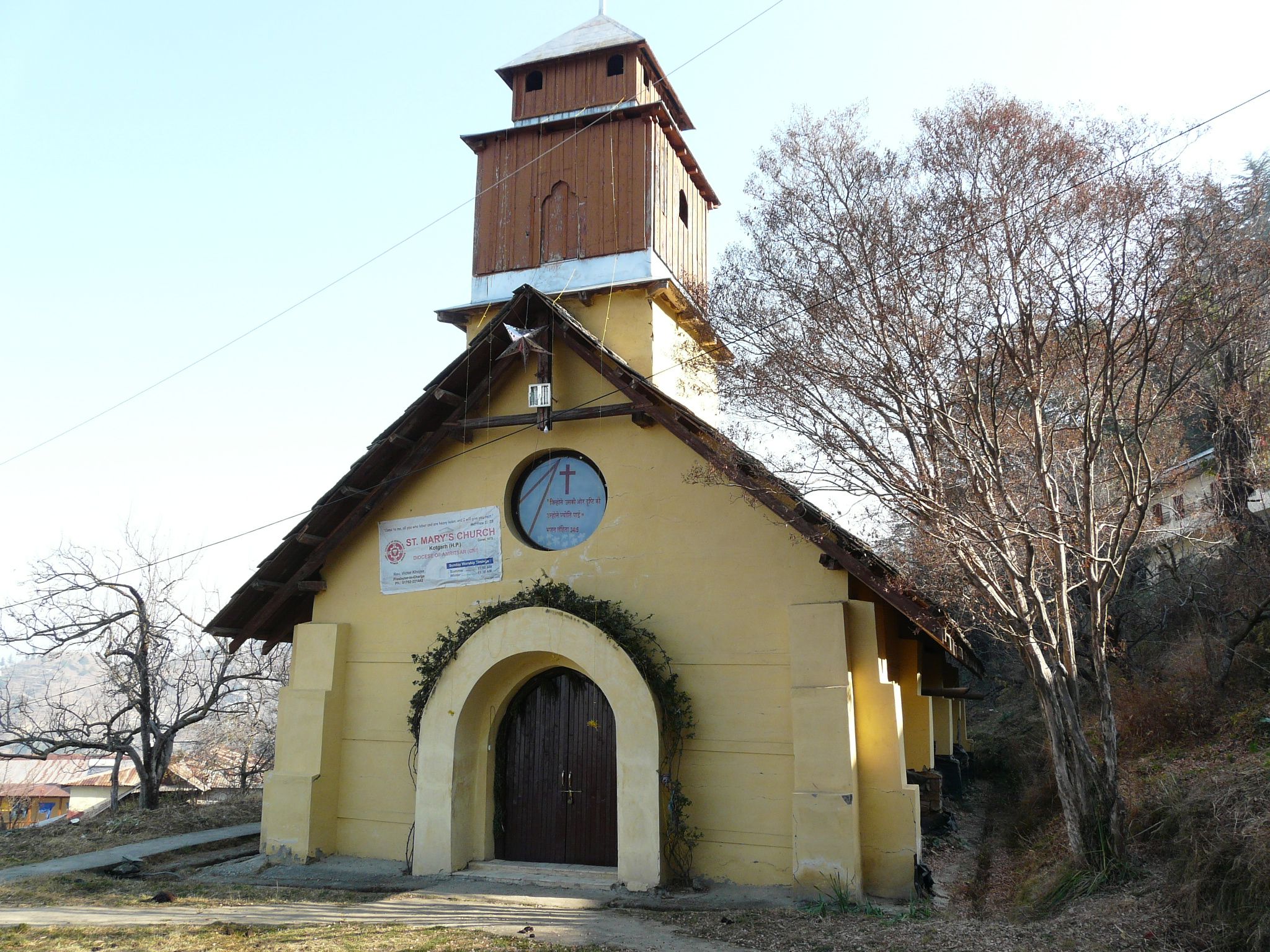 Visit St Mary’s Church