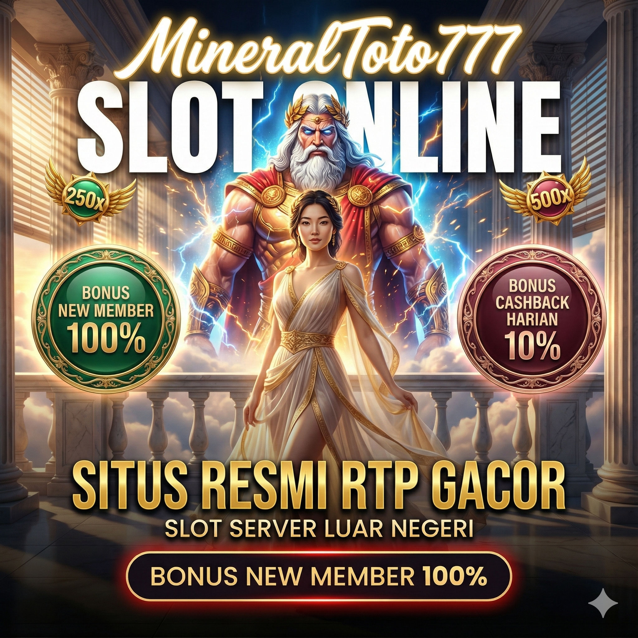 Banner Server Luar Negeri
