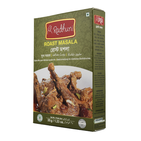Radhuni Roast Masala 35g