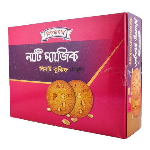 Kishwan Nutty Magic Peanut Cookies Biscuit 240g